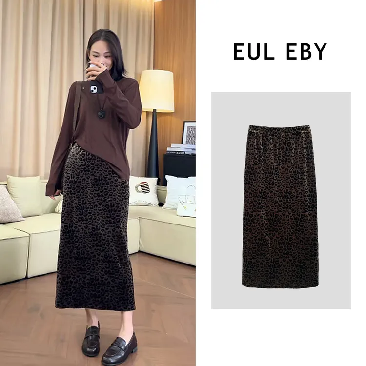 【一比Eby】时髦精秋季豹纹松紧腰后开叉直筒半身裙长裙女251449#