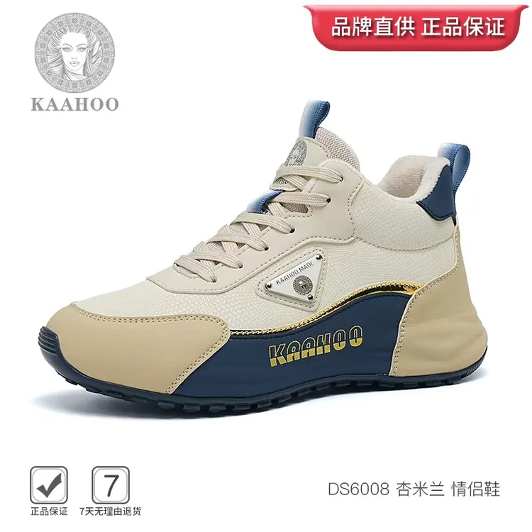 杜莎蕾奴高帮加绒休闲鞋轻便软底跑步减震潮流舒适百搭时尚运动鞋