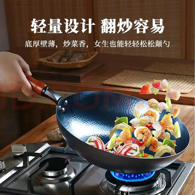 章丘手工炒锅熟铁正宗无涂层家用铁锅（送精品杉木盖+铲子）