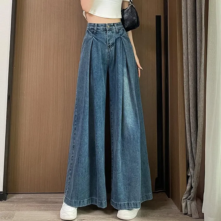 杜拉妮大宽腿阔腿牛仔裤女装秋季胯大梨形身材高腰宽松直筒微喇叭