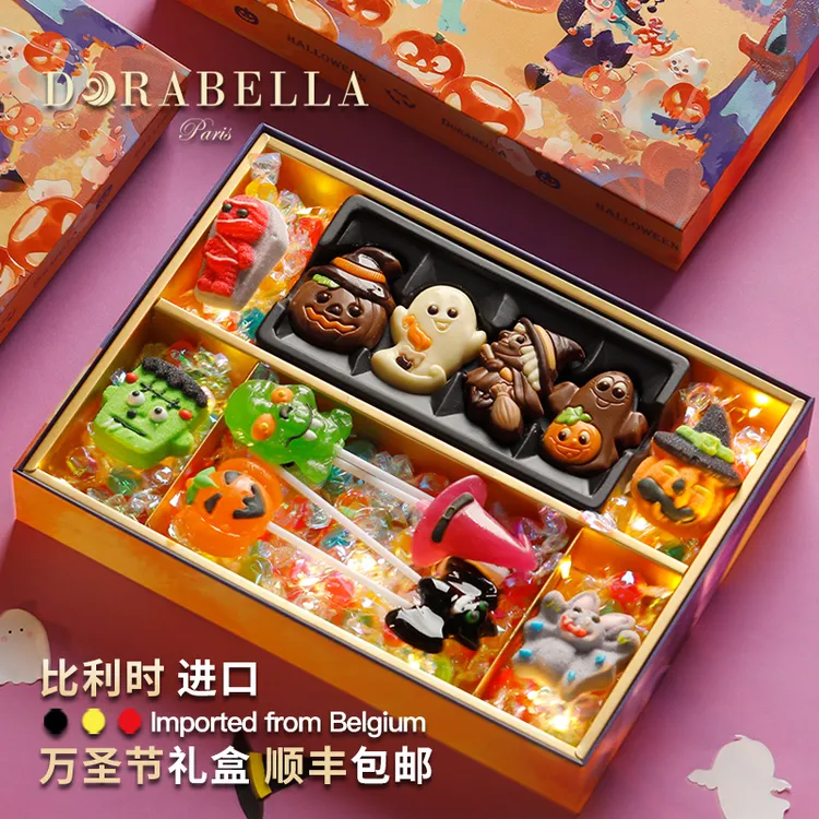 朵娜贝拉万圣节限定进口造型巧克力糖果礼盒装送孩子高档零食礼物