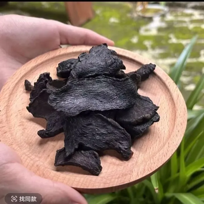 颐朴源黄精九制有机黄精片 新化黄精  来自中国黄精之乡250g/袋
