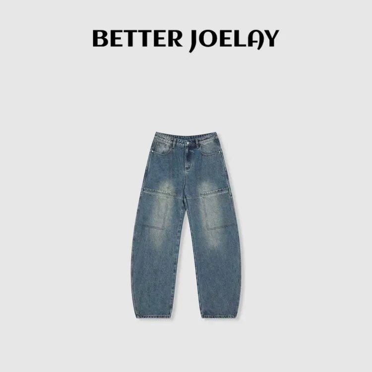 BETTER JOELAY -【蓝色休止】高级牛仔裤水洗时尚宽松JG9621