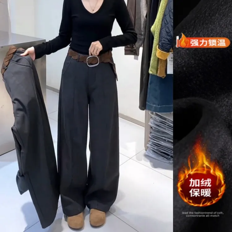 景倩妮今年流行灰色百搭休闲裤2025年秋季新款高腰显瘦窄版阔腿裤