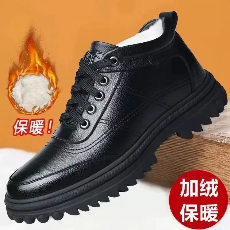 冬季男鞋款男士棉鞋男新款防滑皮鞋男厚底高帮加厚加绒保暖棉靴