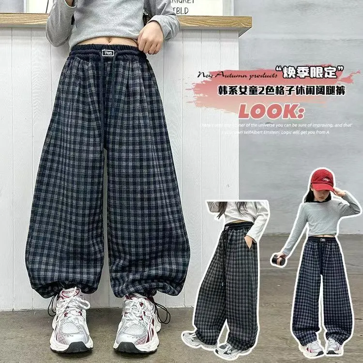 2025春秋夏季女童格纹裤子中大童宽松百搭休闲学生版显瘦阔腿裤子