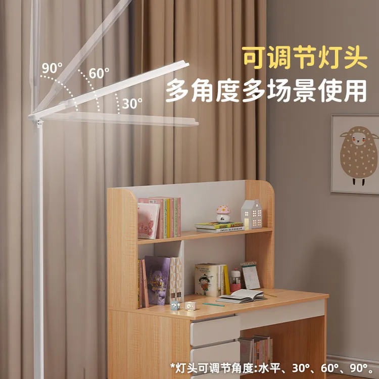 storybox全光谱护眼MINI大路灯pro活动头桌上款落地款家用护眼灯