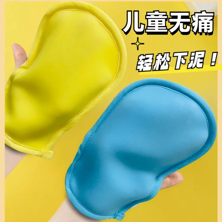 儿童搓澡巾海绵浴擦宝宝搓灰手套小孩无痛搓泥神器婴儿搓灰布女