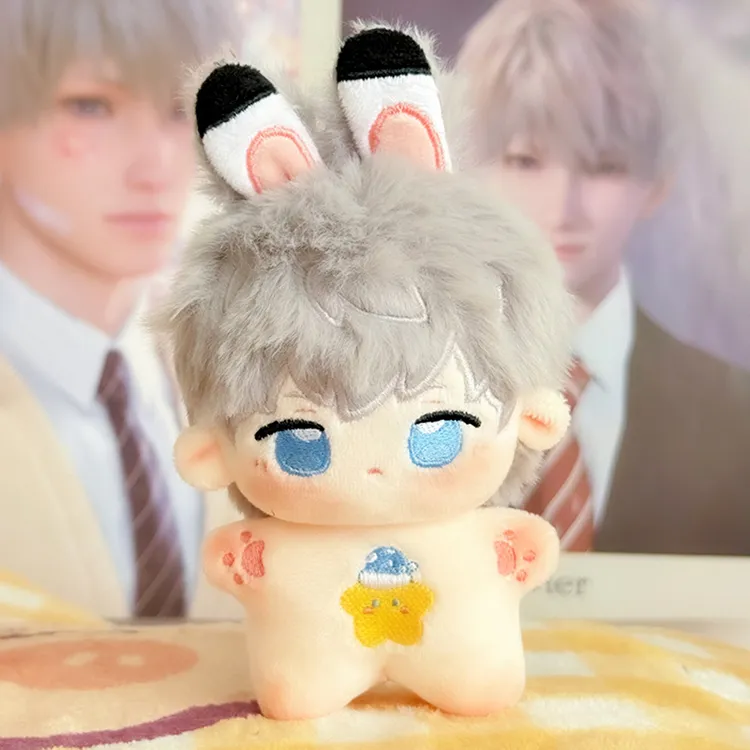 恋与深空沈星回黎深体10cm棉花娃娃毛绒玩偶
