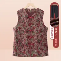 老年人马甲女奶奶秋装新中式大码马夹外套妈妈坎肩老人太太衣服