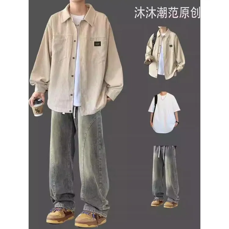春秋季灯芯绒衬衫外套男生休闲套装穿搭痞帅衬衣潮流三件套搭配潮