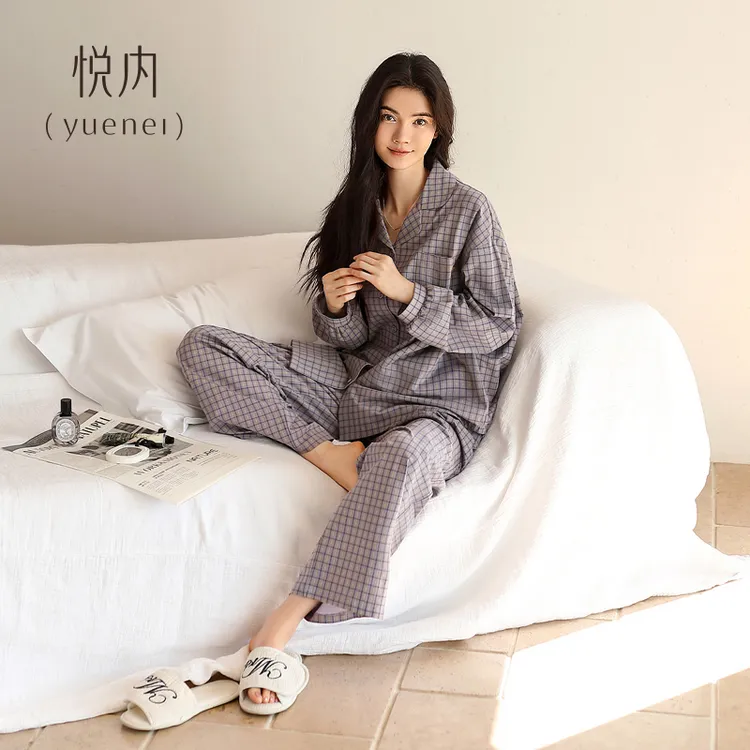 悦内睡衣女士春秋季秋天纯棉长袖大码家居服宽松休闲格子纹可外穿