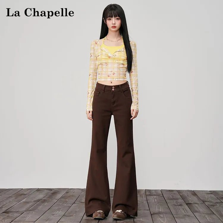 【拉夏贝尔】初冬穿搭咖色高腰微喇休闲裤女2025秋冬新款加绒牛仔裤