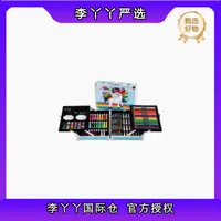 画笔马克笔 颜色款式随机发LYY