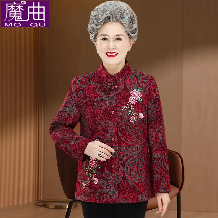 省心穿搭中老年秋外套女洋气衣服妈妈宽松衣服60岁70奶奶妈妈秋装