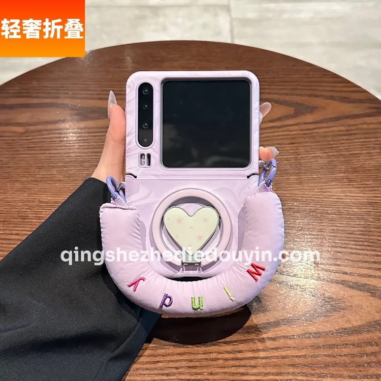 适用华为purax手机壳purax典藏版折叠屏阿尔卑斯纹磁吸支架全包女