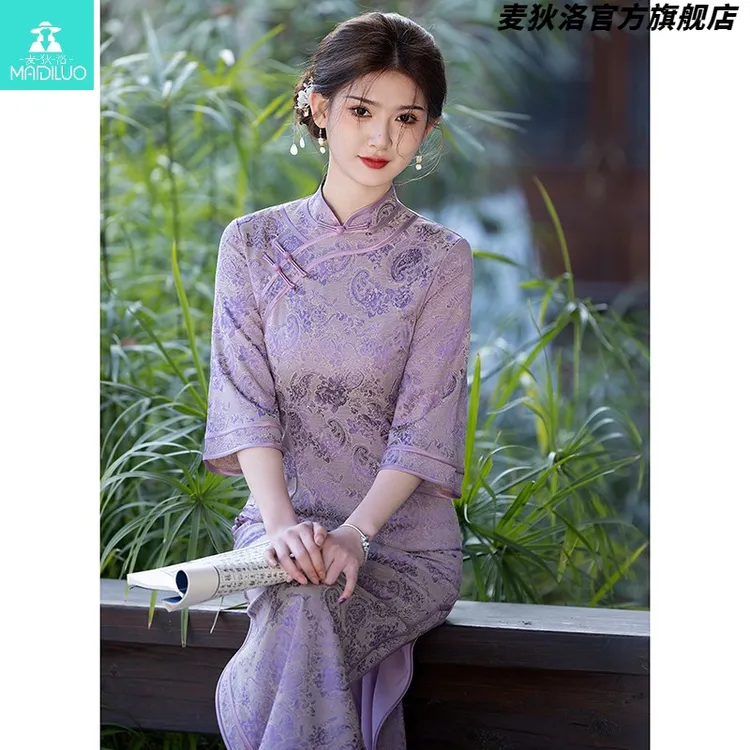 高端高级感2025年新款春裙新中式紫色春款高档年轻款长款中袖档次