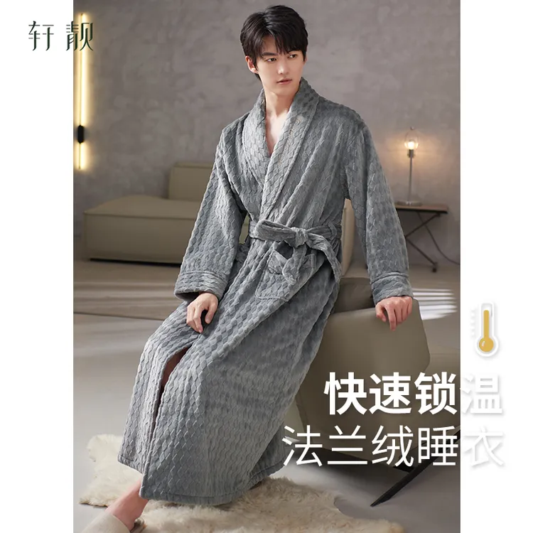 【法兰绒】睡袍男秋冬季加绒加厚加长款睡衣珊瑚绒冬天浴袍家居服