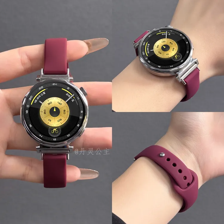 丹灵公主适用华为gt5手表gt6表带反钉扣硅胶酒红色女款gt4pro透气