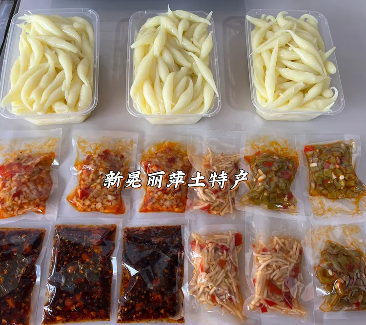 新晃农家特色菜手工凉米豆腐家乡特产