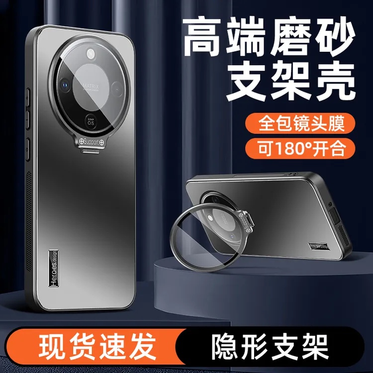 荣耀X70手机壳新款Honor镜头支架全包防摔保护套磨砂高档时尚适用