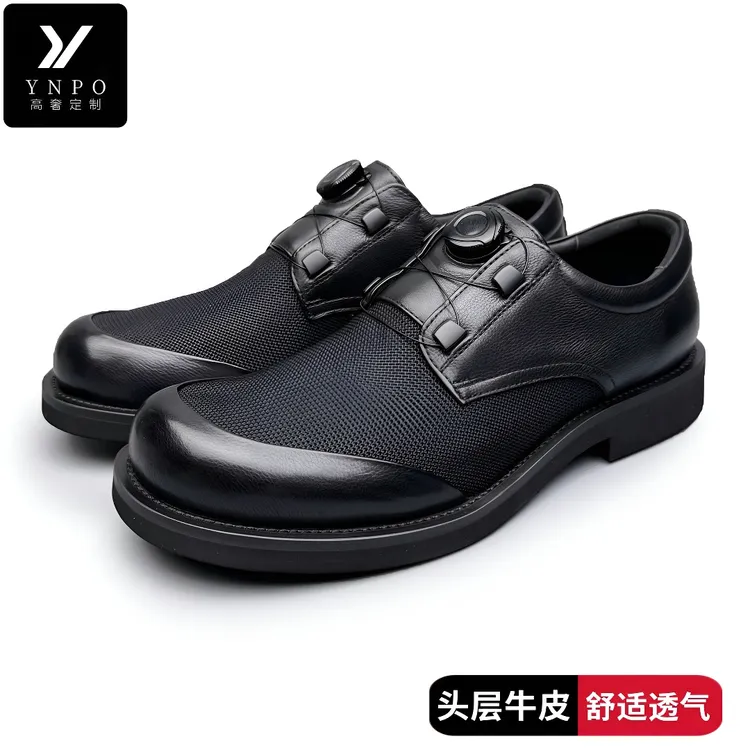 【YNPO】旋转扣头层牛皮冰丝网夏季开车男鞋透气德比鞋正装休闲皮鞋