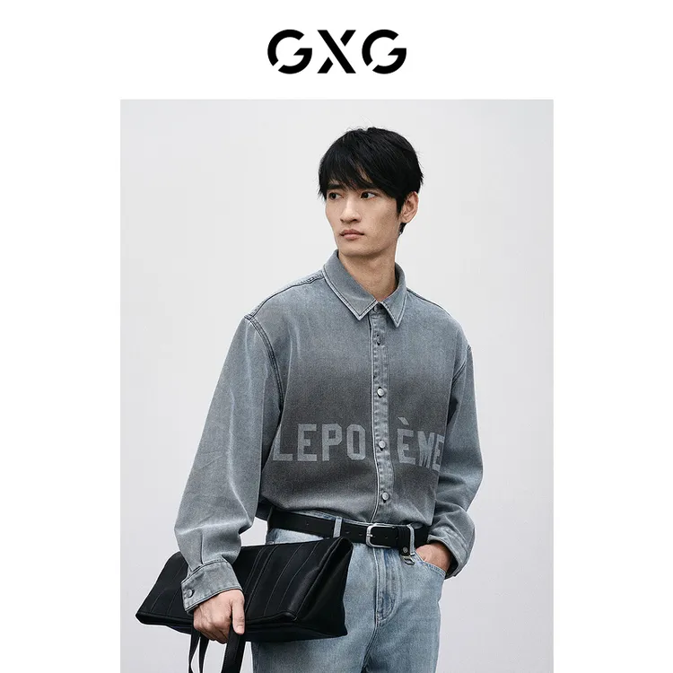 GXG男装 商场同款双色水洗牛仔衬衫 2024年春季新品#GFX1E900441