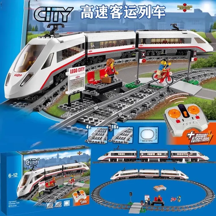城市系列遥控高速客运列车和谐号火车儿童益智拼装儿童拼装模型