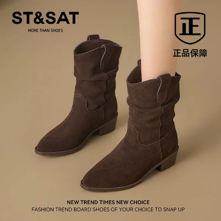 星期六真皮西部牛仔短靴女秋冬显高小个子瘦瘦靴复古美拉德堆堆靴