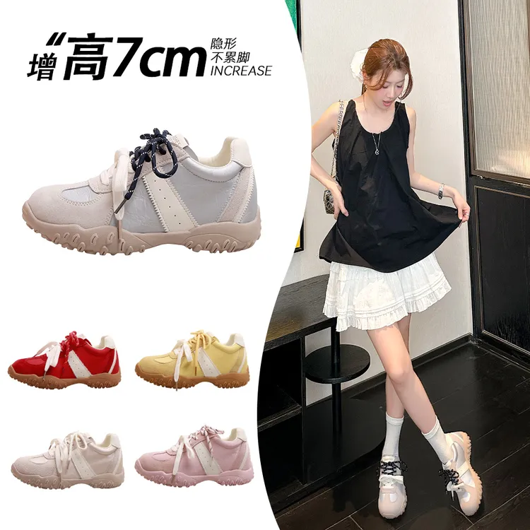 7cm小个子内增高德训鞋女2025秋季新款ins潮流休闲鞋软底阿甘鞋子