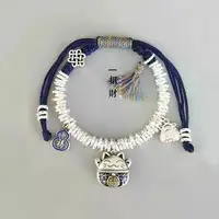 足银手链 A33足银9999招财猫盘缠手链女款国风个性编织新中式手绳