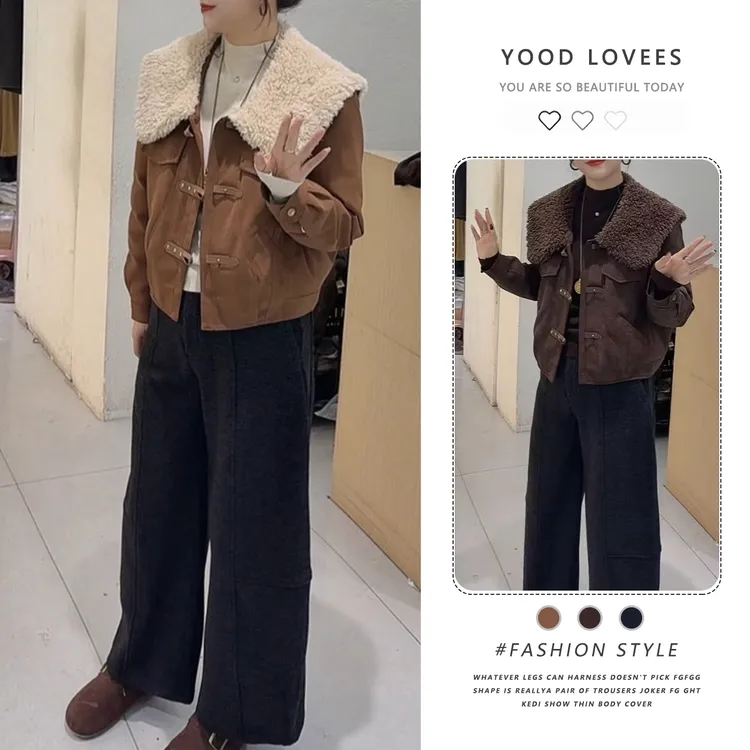 设计感时尚海军领短款外套高腰显瘦直筒裤2025年冬季新款气质套装