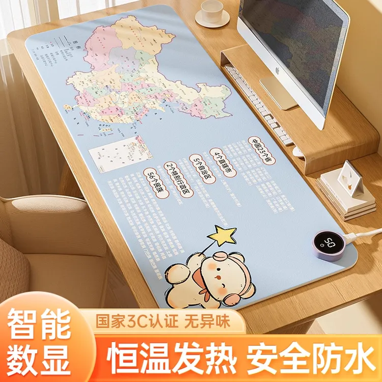 加热鼠标垫超大电发热暖桌垫办公室学生书桌面垫电脑冬天暖手写字