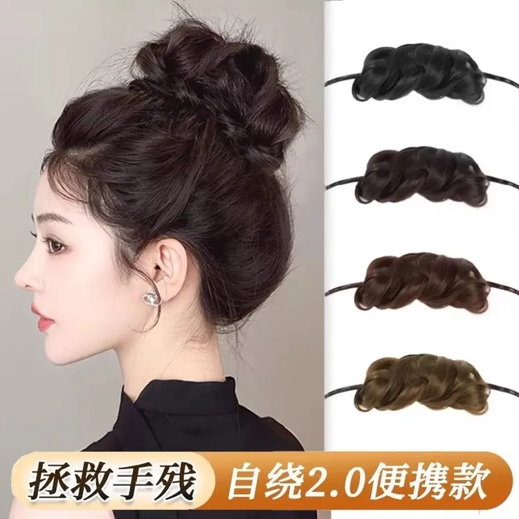 【自绕2.0】丸子头假发发圈自然仿真发盘发神器发包假发扭扭发夹