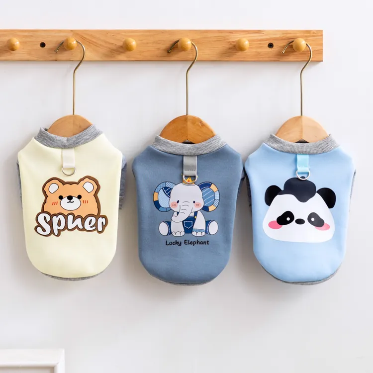 宠物衣服秋冬装加绒小型犬卫衣泰迪比熊博美雪纳瑞猫咪小狗狗衣服