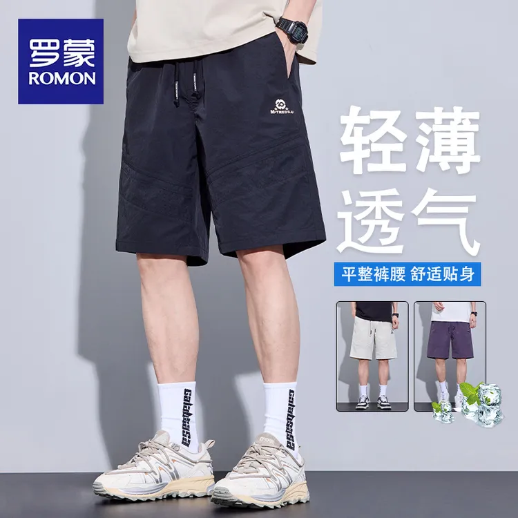 罗蒙工装短裤男士夏季薄款宽松外穿沙滩马裤冰丝五分中裤夏季穿搭