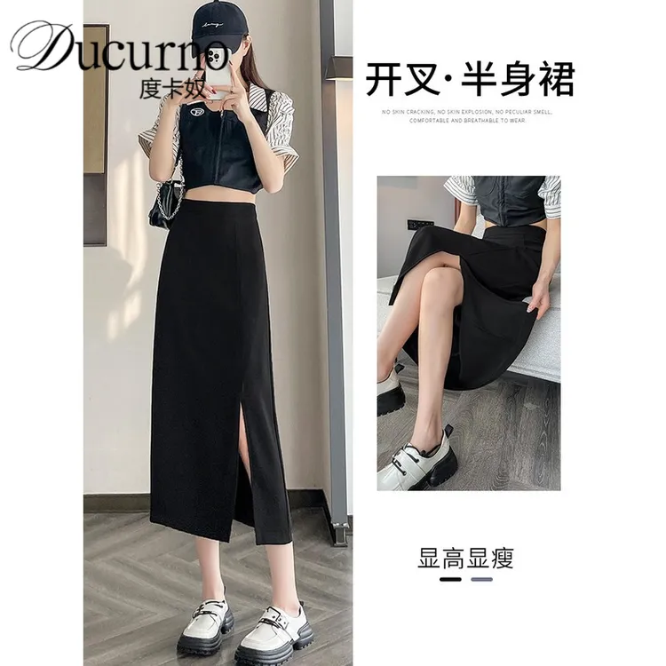 小众休闲百搭黑色半身裙女2025新款春秋季中长a字包臀高腰开叉裙
