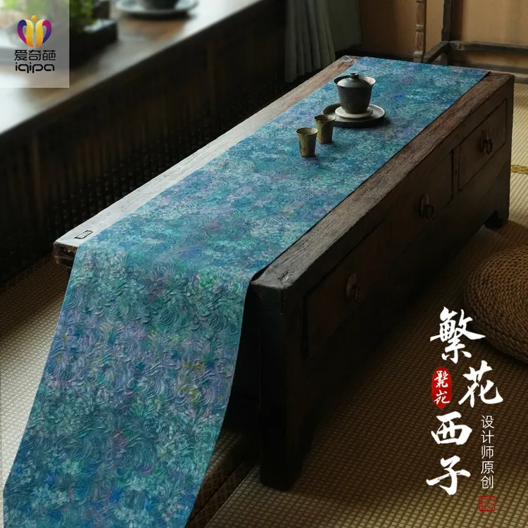 爱奇葩iqipa 隐桥联名繁花西子新中式禅意桌旗布防水茶席茶台桌布