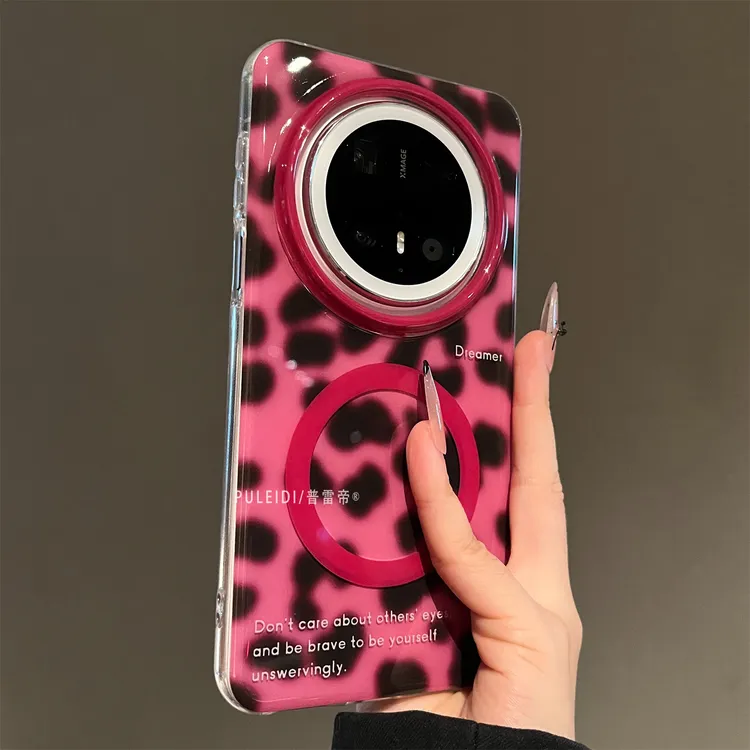 秋冬新款磁吸豹纹适用华为mate70pro+手机壳小众创意mate60pro