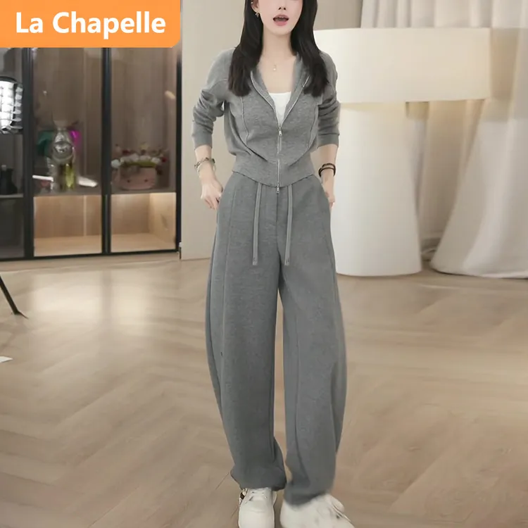 拉夏贝尔风休闲时尚套装2025秋季韩版松弛灰色卫衣两件套双11好物