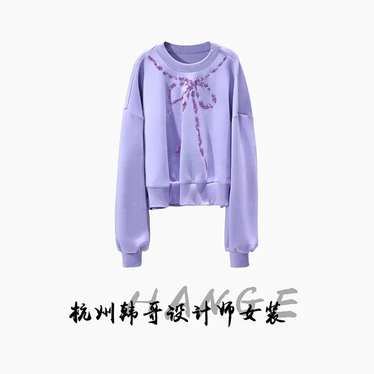 【韩哥女装】2025秋冬新品《藤萝》丁香紫珠片绣圆领卫衣6035-K1