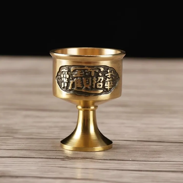 礼拜贡白酒铜杯子铜杯光身家用上茶杯爷关公高脚酒杯居家摆件尺寸