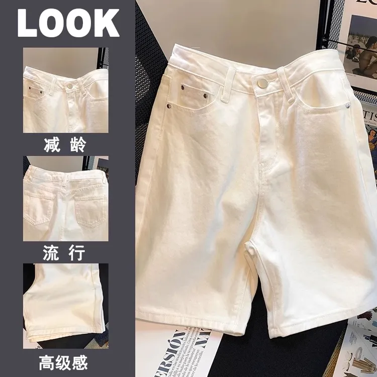 雪千羽白色五分牛仔短裤女夏2025新款薄款宽松高腰直筒阔腿中裤子