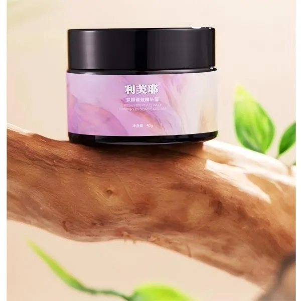 LEAF·利芙耶 焕颜紧致精华霜 50g/瓶 细腻亲肤 专场