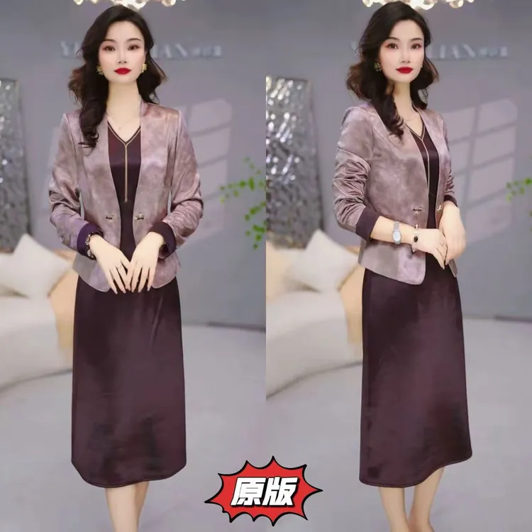 高档绫罗锦缎时尚连衣裙两件套2025秋季新款显瘦洋气轻奢减龄套装