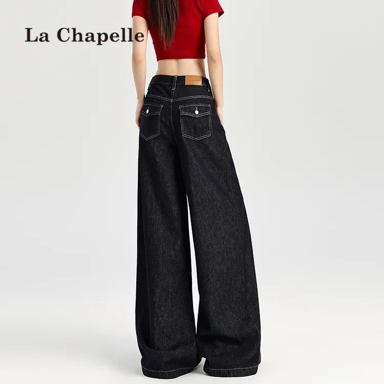 拉夏贝尔复古深蓝色阔腿牛仔裤女春秋新款高腰显瘦宽松直筒拖地裤