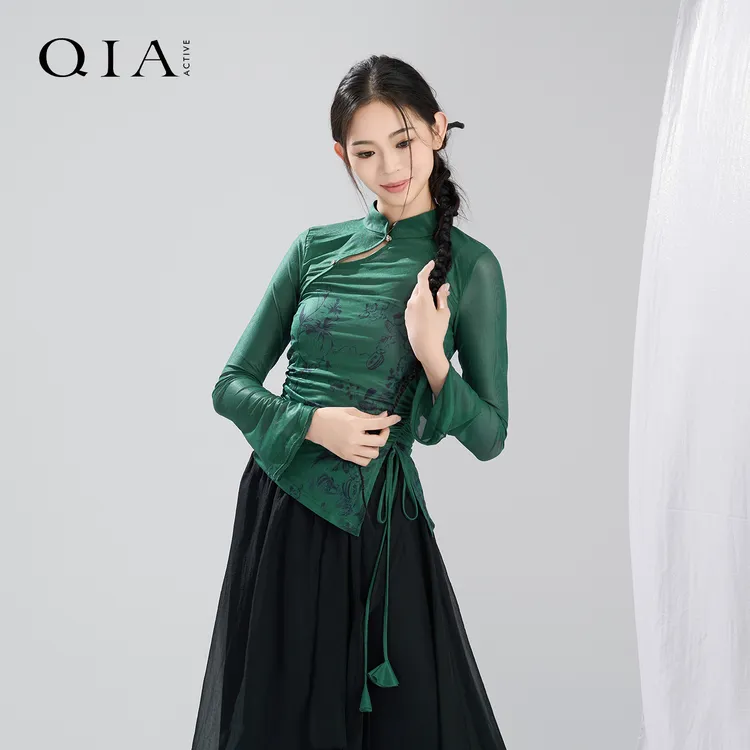 琪亚古典舞练功服新中式旗袍立领长袖上衣中国舞古风舞蹈服身韵服