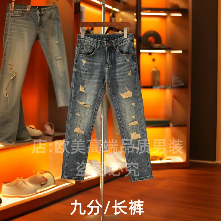 九分裤男士秋冬新款高端原创复古欧货潮破洞牛仔裤修身弹力小直筒
