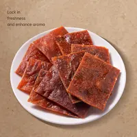 【肉脯系列】1桶（200包）高蛋白肉脯全家桶（蜜汁味） 480g/桶