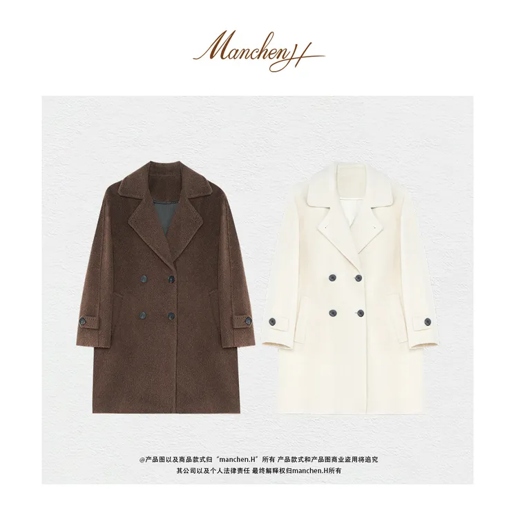 曼辰manchenh"绒光骆影"秘鲁进口骆马绒顶奢御用大衣